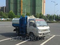 Jiulong ALA5030ZDJBJ5 docking garbage compactor truck