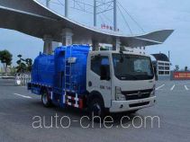 Jiulong ALA5070TCADFA4 автомобиль для перевозки пищевых отходов