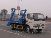 Jiulong ALA5070ZBSDFA4 skip loader truck