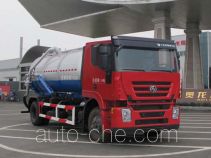 Jiulong ALA5160GXWCQ4 sewage suction truck