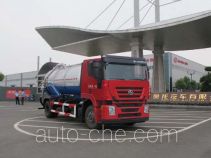 Jiulong ALA5160GXWCQ4 sewage suction truck