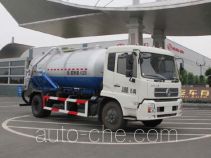 Jiulong ALA5160GXWDFL5 sewage suction truck