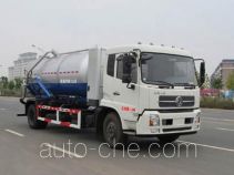 Jiulong ALA5160GXWE5LNG sewage suction truck
