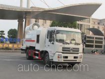 Jiulong ALA5160TDYDFL5 dust suppression truck