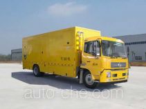 Jiulong ALA5160XDYDFL4 power supply truck