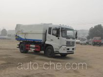 Jiulong ALA5160ZDJDFL5 стыкуемый мусоровоз с уплотнением отходов