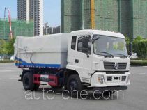 Jiulong ALA5160ZDJE5 docking garbage compactor truck