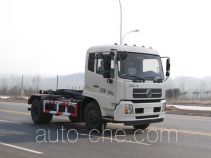 Jiulong ALA5160ZXXDFL5 detachable body garbage truck