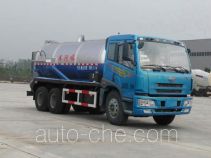 Jiulong ALA5250GXWC3 sewage suction truck