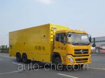 Jiulong ALA5250XDYDFL4 power supply truck