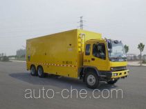 Jiulong ALA5250XDYQL4 power supply truck