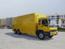 Jiulong ALA5250XDYQL5 power supply truck