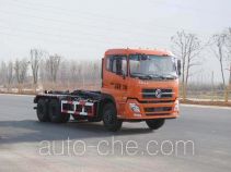 Jiulong ALA5250ZXXDFL4 detachable body garbage truck