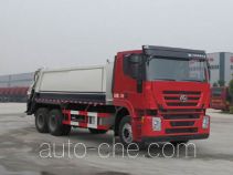 Jiulong ALA5250ZYSCQ4 garbage compactor truck