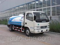 Jingxiang AS5074GQX-4S street sprinkler truck