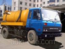 Jingxiang AS5100GXW sewage suction truck
