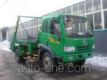 Jingxiang AS5121ZBS skip loader truck