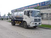 Jingxiang AS5122GXW-4 sewage suction truck