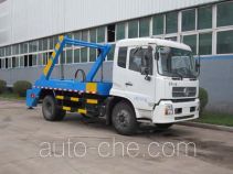 Jingxiang AS5122ZBS-4 skip loader truck