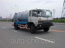 Jingxiang AS5162GXW sewage suction truck