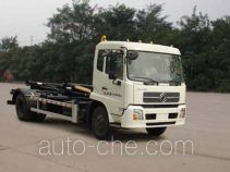 Jingxiang AS5162ZXX detachable body garbage truck