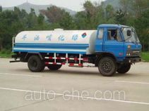 Jingxiang AS5163GPS sprayer truck