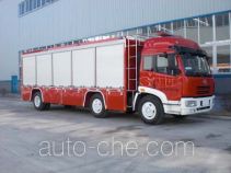 鯨象牌AS5201XXFQC500型器材消防車