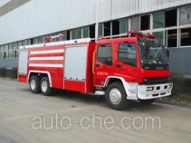 Jingxiang AS5245GXFPM120/W пожарный автомобиль пенного тушения