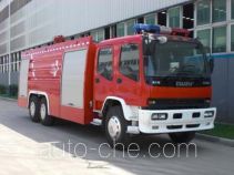 Jingxiang AS5245GXFSG120 пожарная автоцистерна