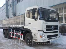 Jingxiang AS5252ZXX detachable body garbage truck