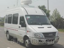 Anxu AX5040XJENJ4 monitoring vehicle