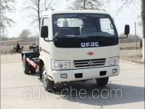 Anxu AX5070ZXX detachable body garbage truck