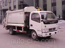 Anxu AX5070ZYS garbage compactor truck