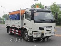 Anxu AX5082TCX snow remover truck