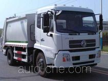 Anxu AX5120ZYSE5 garbage compactor truck
