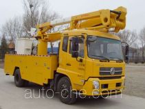 Anxu AX5130JGKV aerial work platform truck