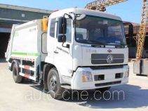 Anxu AX5160ZYS garbage compactor truck