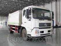 Anxu AX5160ZYSE5 garbage compactor truck