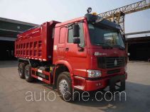 Anxu AX5250TCX snow remover truck