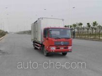 Shuangji AY5160XXYBX18 box van truck