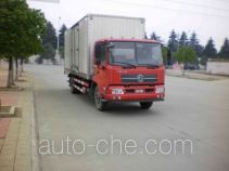 Shuangji AY5160XXYBX6A box van truck