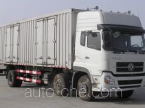 Shuangji AY5203XXYA box van truck