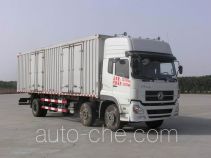 Shuangji AY5203XXYA box van truck