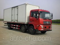 Shuangji AY5250XXYBX5A box van truck