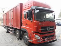 Shuangji AY5253XXYAX1C box van truck
