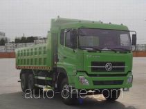 Shuangji AY5258ZLJA3 dump garbage truck