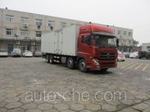 Shuangji AY5311XXYAX10A box van truck