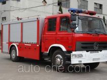 Longhua BBS5140GXFSG60D fire tank truck