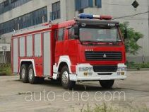 隆華牌BBS5250GXFSG110S型水罐消防車