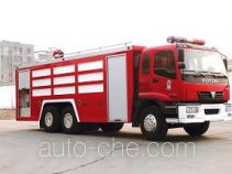 Longhua BBS5320GXFSG170ZP fire tank truck